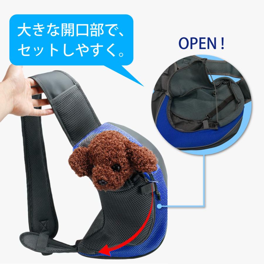 ペットショルダー ペット 犬猫 スリングバッグ 幅広肩掛け ショルダー 長さ調節可能 クッション入り ポケット付き 抱っこ紐 ペットバッグ 人気定番の