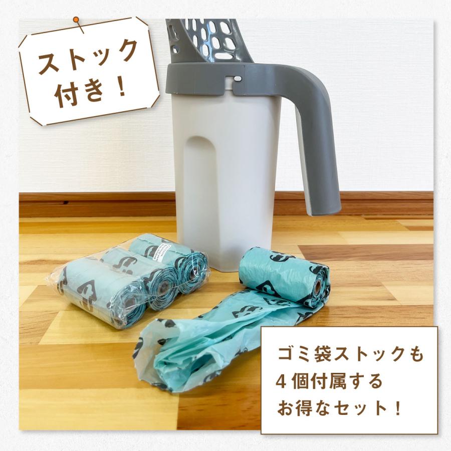 猫砂スコップ ペットトイレ用品 砂取り用品 掃除簡単 猫砂のお手入れ