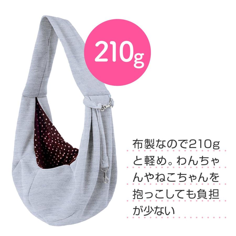 ペット 抱っこ紐 ドッグスリング スリング 抱っこひも 犬 猫 おしゃれ