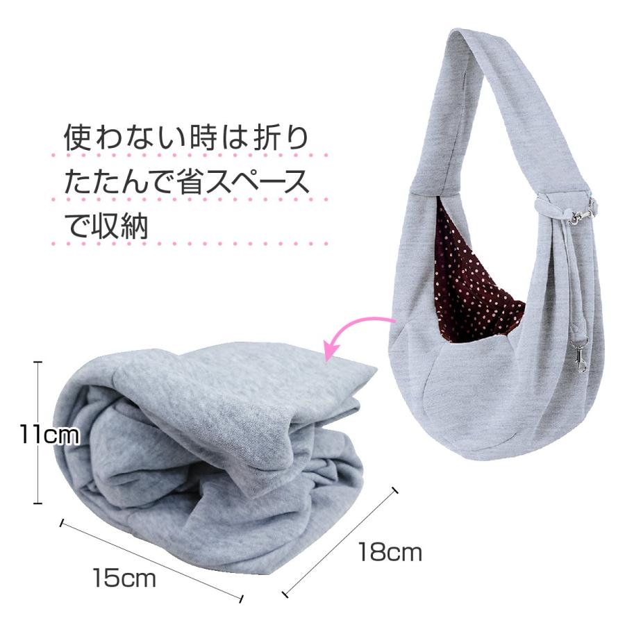 ペット 抱っこ紐 ドッグスリング スリング 抱っこひも 犬 猫 おしゃれ