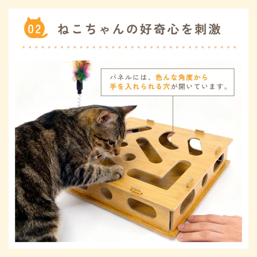 ねこのおもちゃボックス 猫 おもちゃ 知育トイ 猫じゃらし付き 工具