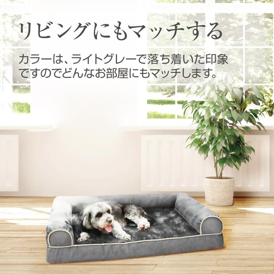 ペットベッド ペットソファー XLサイズ 犬 猫 ベッド 小型犬 中型犬
