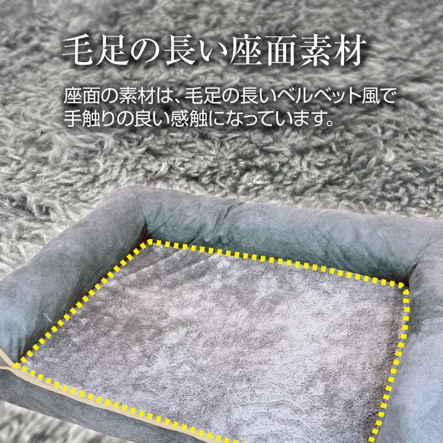 ペットベッド ペットソファー XLサイズ 犬 猫 ベッド 小型犬 中型犬