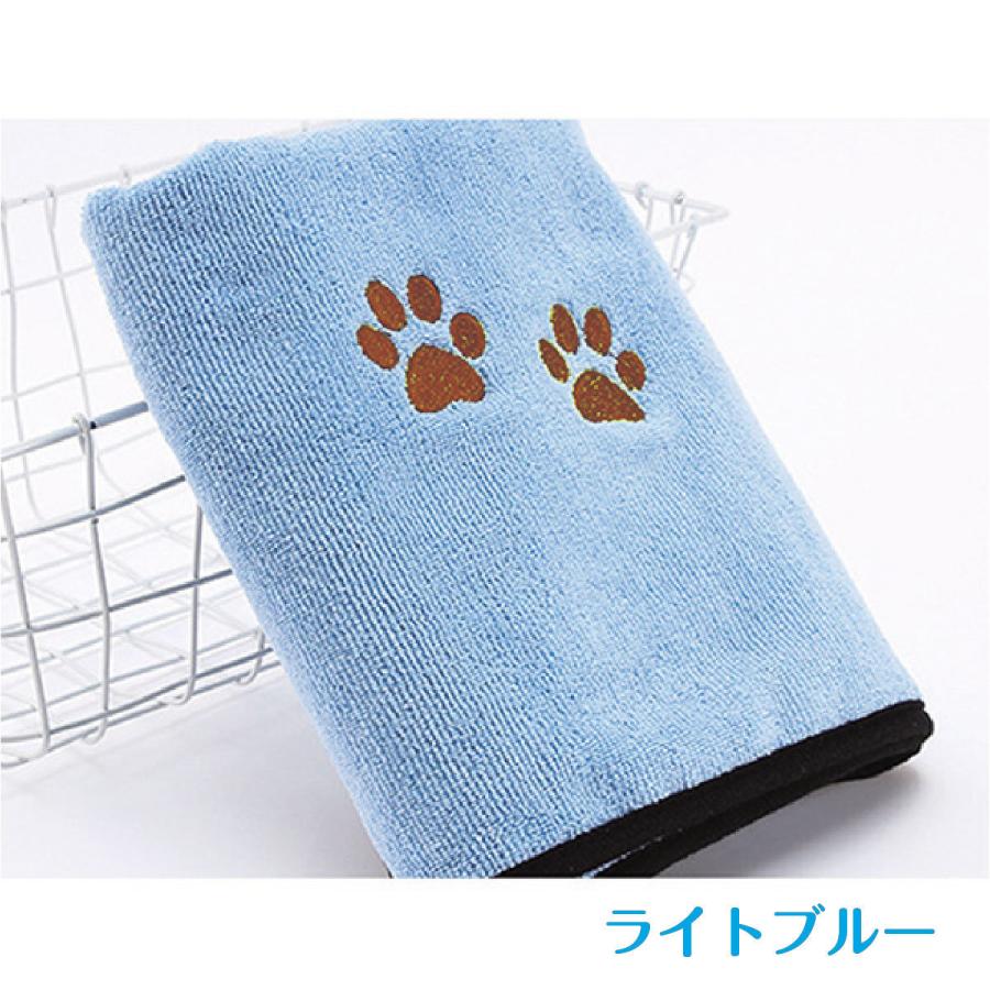 ペットタオル 超吸水 バスタオル 吸水 犬 猫 お風呂 ペット用