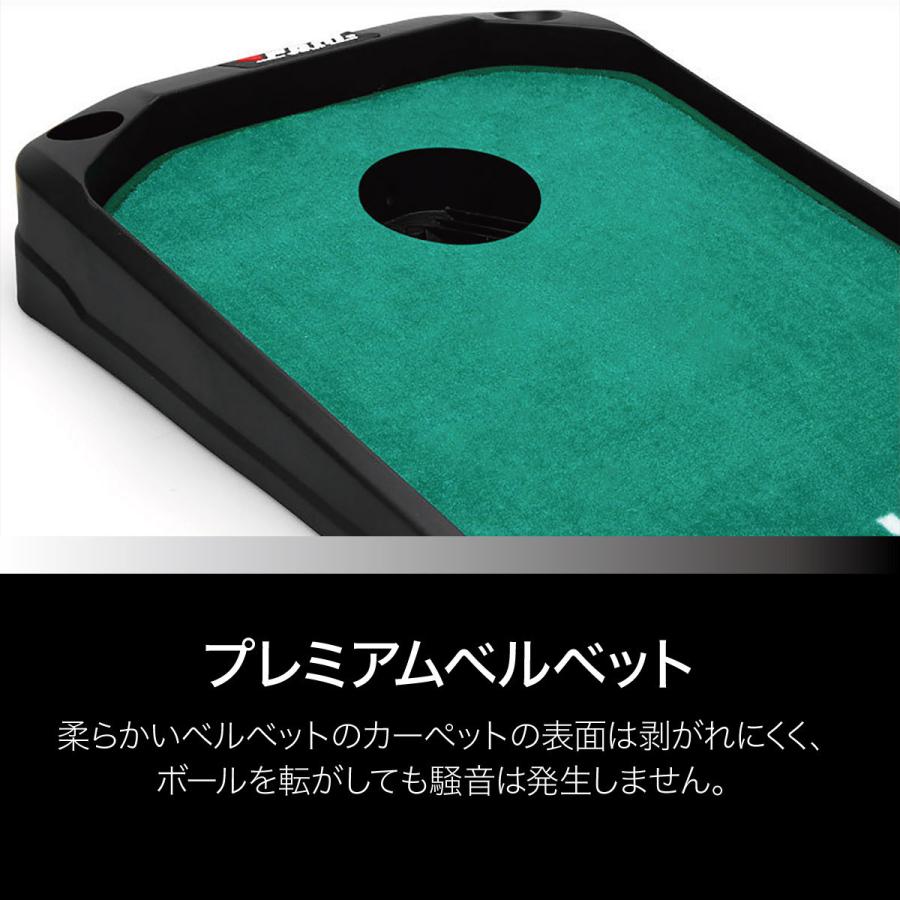 ゴルフ パターマット 3m 自動返球機能付き ゴルフ練習マット パター