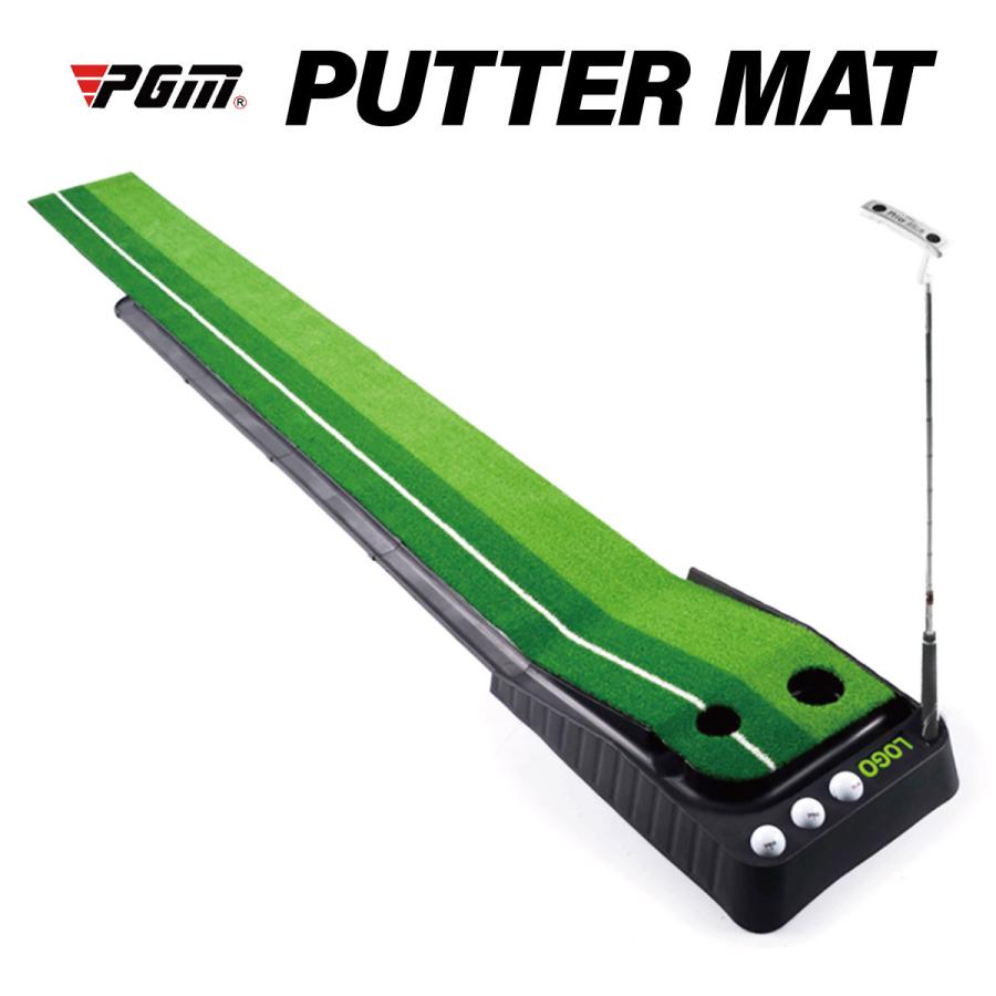 ゴルフ パターマット 3m 返球機能付き ゴルフ練習マット パター練習 ゴルフマット pgm-putter03｜gochumon｜15