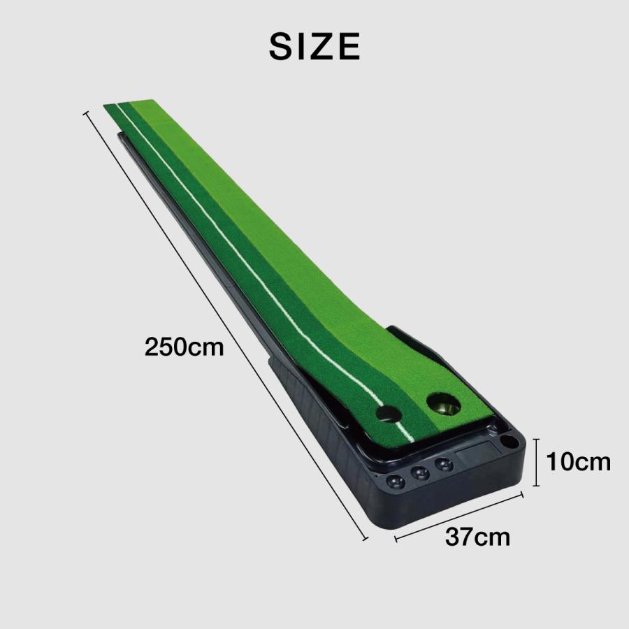 パターマット 2.5m 返球機能付き ゴルフ練習マット パター練習 ゴルフ