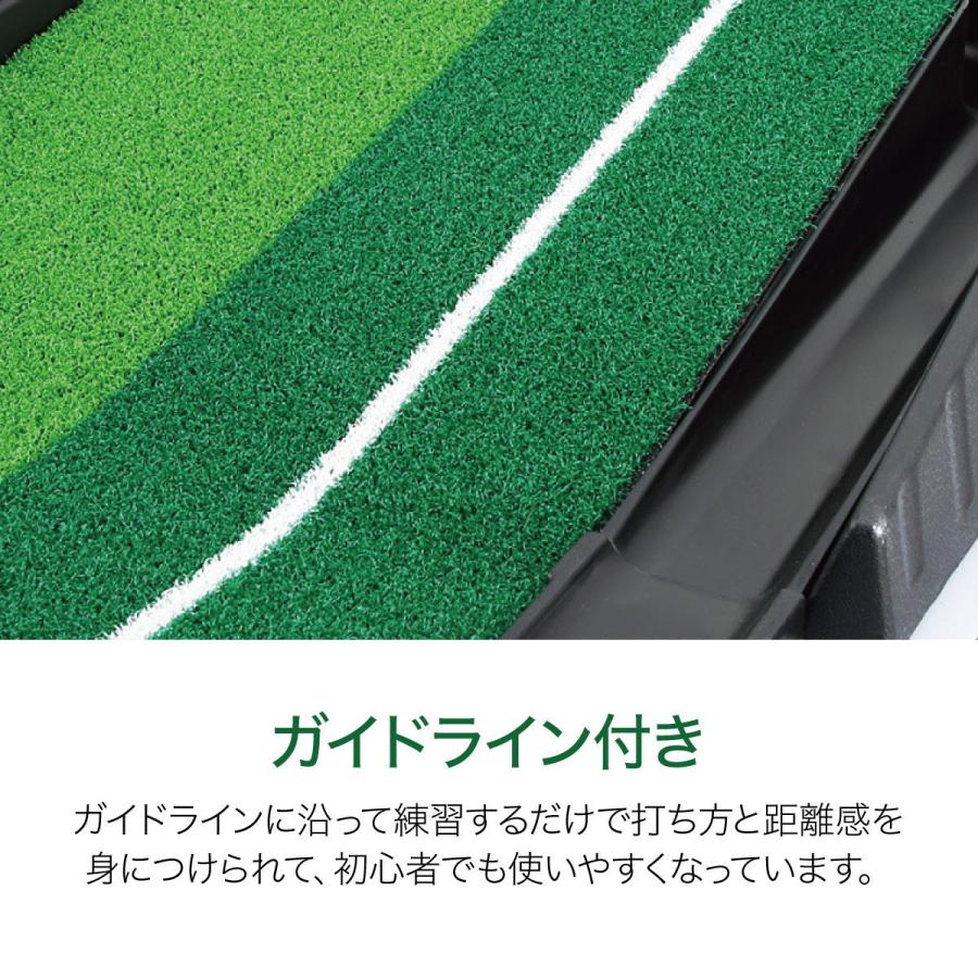 パターマット 2.5m 返球機能付き ゴルフ練習マット パター練習
