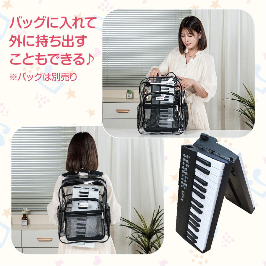 爆買♪sale(・∀・)/電子ピアノ 折りたたみ 入門練習 新学期 新生活 超