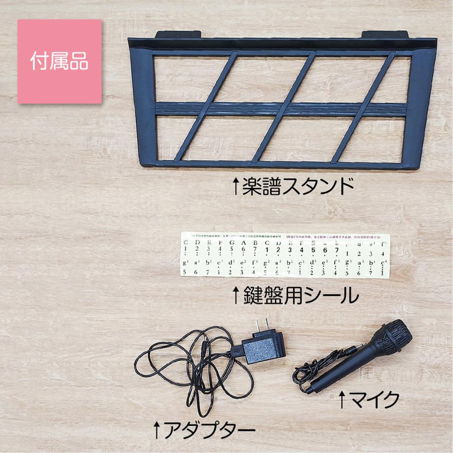 爆買♪sale(・∀・)/電子ピアノ 折りたたみ 入門練習 新学期 新生活 超