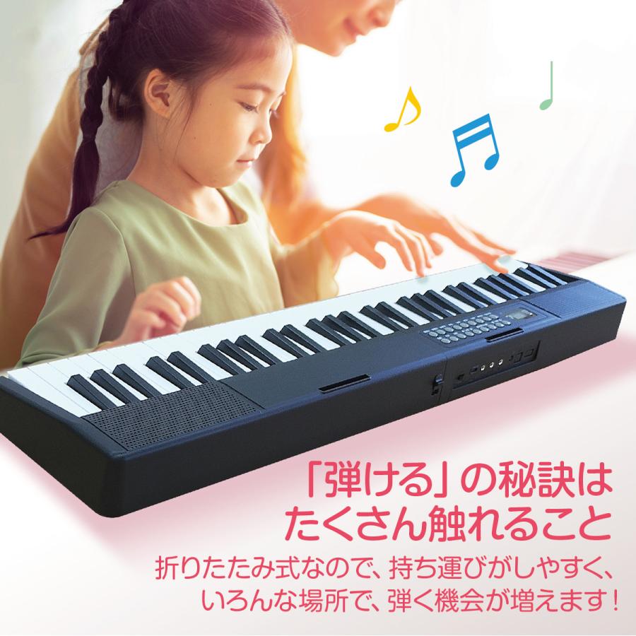 爆買♪sale(・∀・)/電子ピアノ 折りたたみ 入門練習 新学期 新生活 超