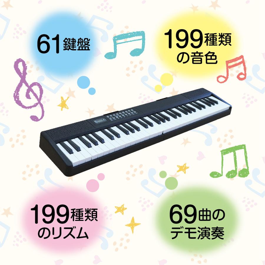 折畳み電子ピアノAcoustic Piano【新品未使用】 折りたたみ式電子ピアノ「KIKUTANI KDP-61P」 | キクタニミュージック