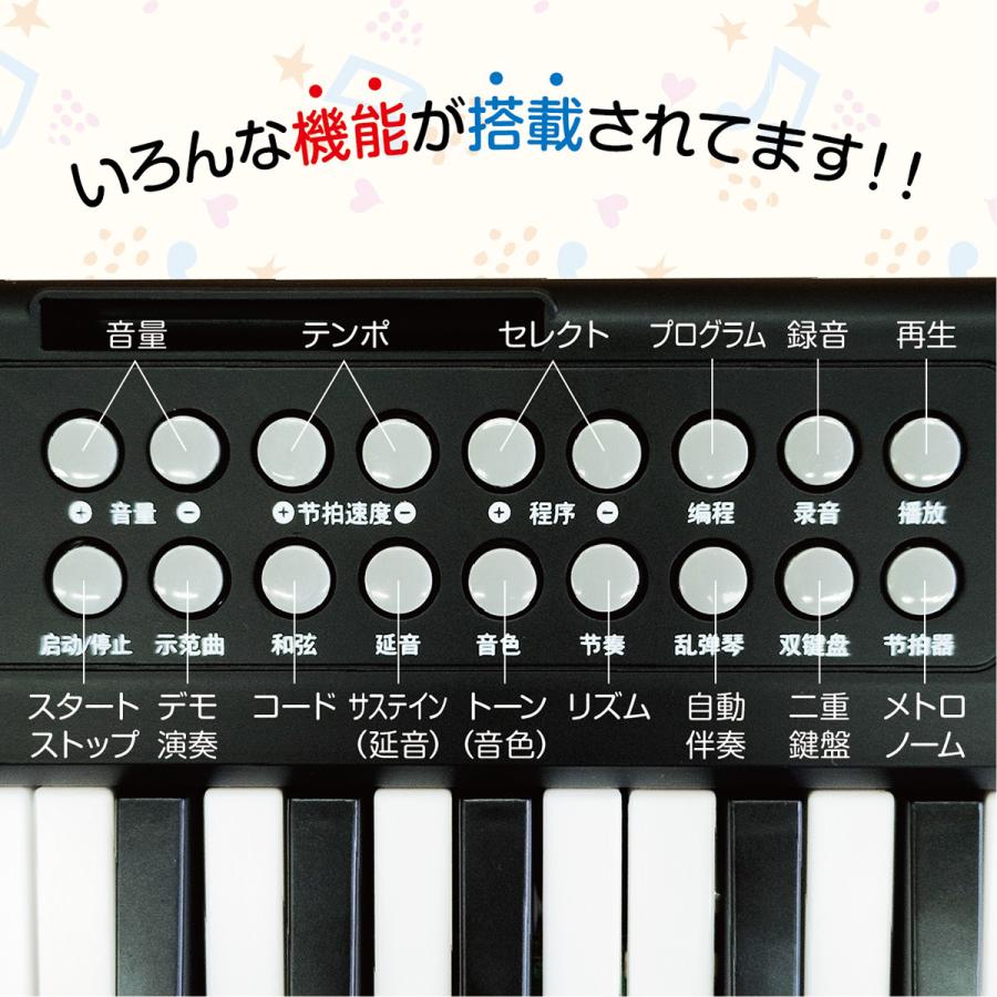爆買♪sale(・∀・)/電子ピアノ 折りたたみ 入門練習 新学期 新生活 超