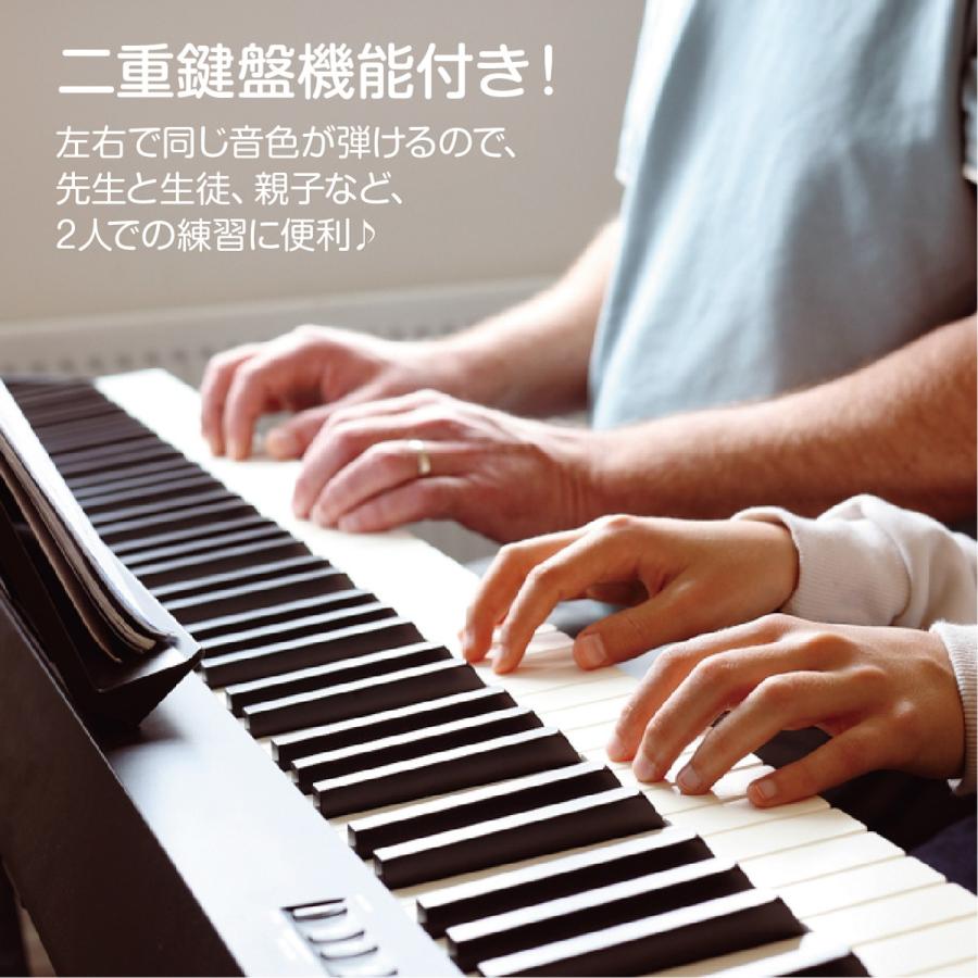 折畳み電子ピアノAcoustic Piano【新品未使用】 持ち運びに便利な折りたたみ電子ピアノ KDP-61Pがリニューアルして再