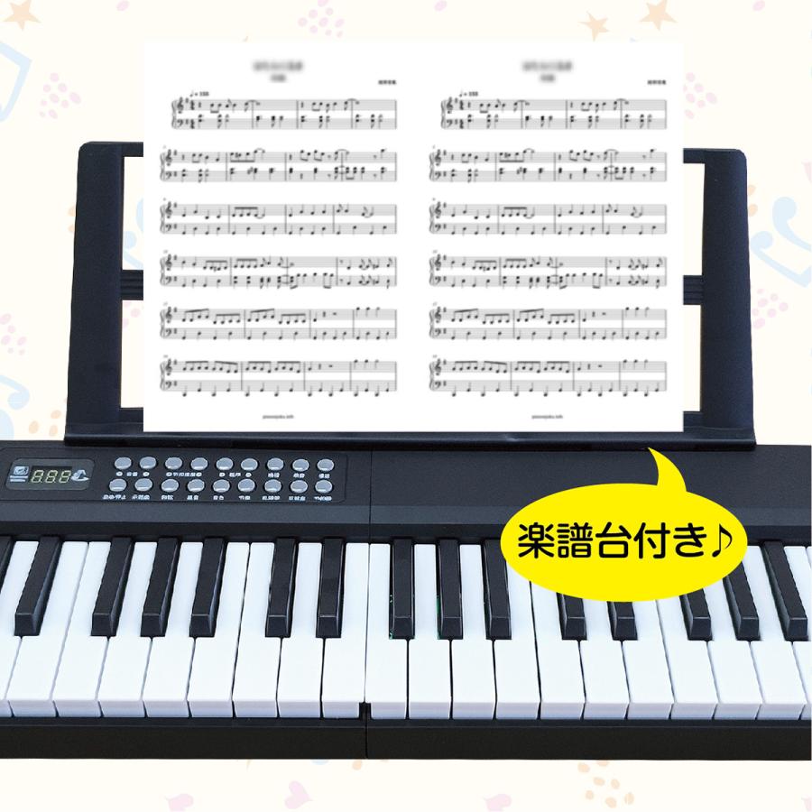 爆買♪sale(・∀・)/電子ピアノ 折りたたみ 入門練習 新学期 新生活 超