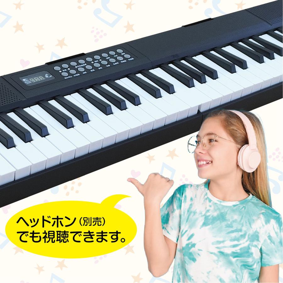 爆買♪sale(・∀・)/電子ピアノ 折りたたみ 入門練習 新学期 新生活 超