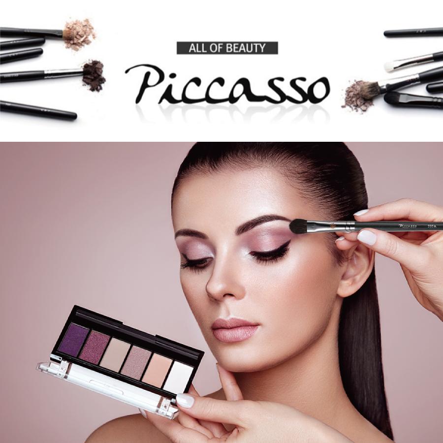 アイシャドーブラシ 3本セット メイクブラシ アイシャドー