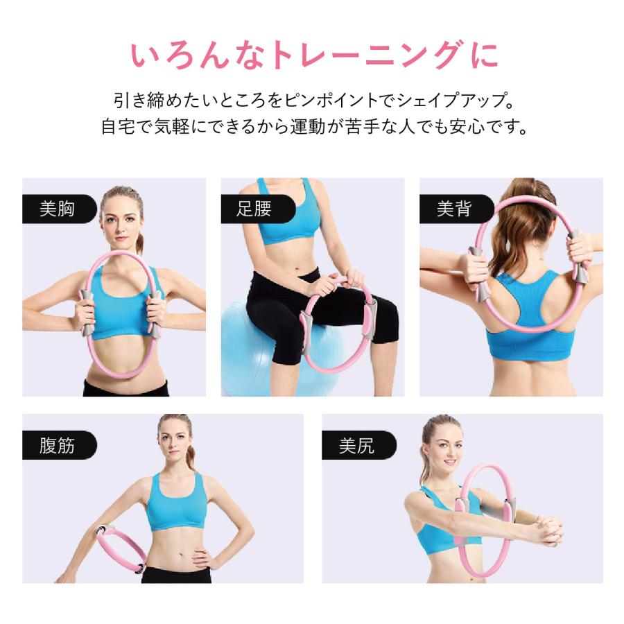 ピラティスリング ヨガリング フィットネスリング ダイエットリング フィットネス ダイエット エクササイズ 美ボディ トレーニング Pilates Ring Pilates Ring ご注文ドットコム 通販 Yahoo ショッピング