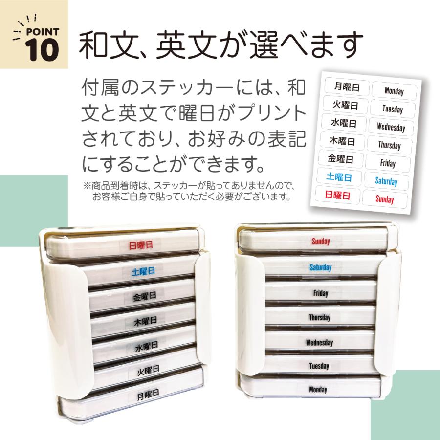 爆買 ピルケース 1週間分 携帯用 7日分 薬ケース 薬入れ 持ち運び