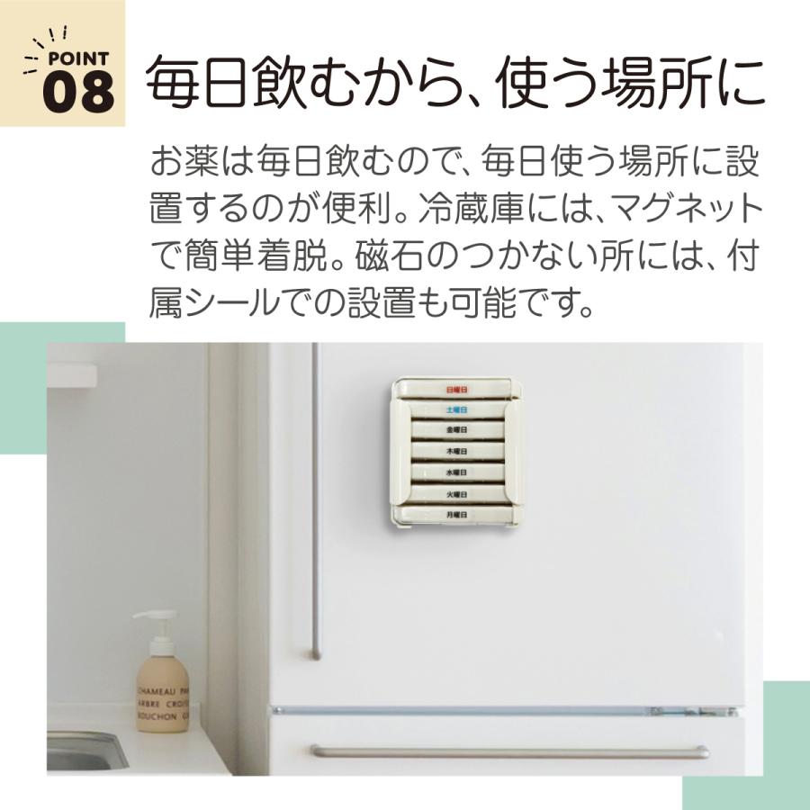 爆買 ピルケース 1週間分 携帯用 7日分 薬ケース 薬入れ 持ち運び