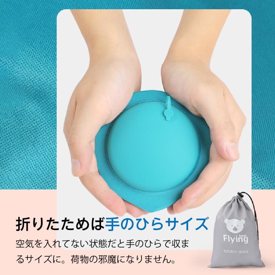 ネックピロー エアポンプ 耳栓 アイマスク 旅行 携帯 飛行機 旅行