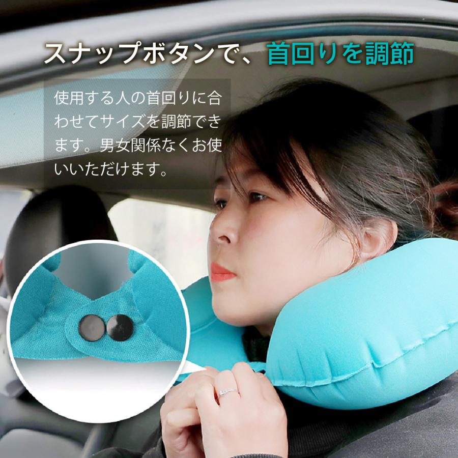 MXP ネックピロー AIRPROP アイマスク ネックピロー エアポンプ 耳栓 アイマスク 旅行 携帯 飛行機