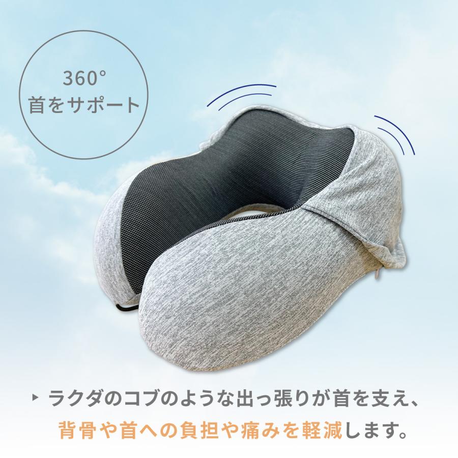 ネックピロー 低反発 フード 首枕 飛行機 車 携帯枕 旅行グッズ 快眠