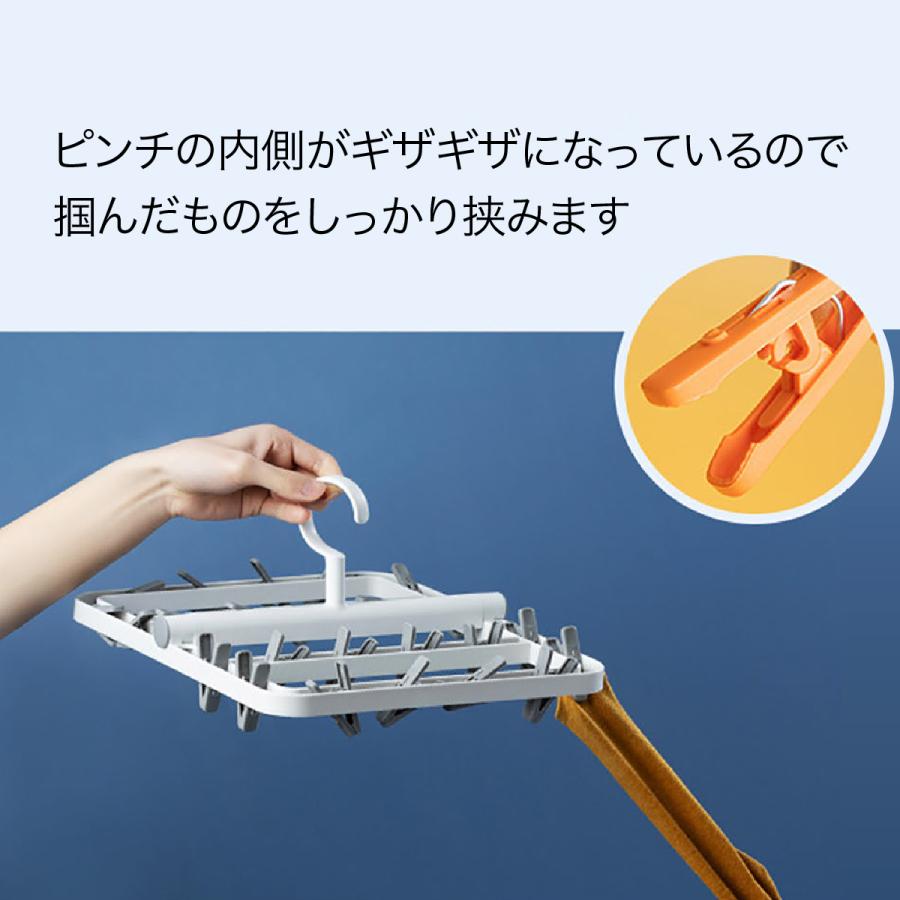 洗濯ハンガー ピンチハンガー 折りたたみ 洗濯バサミ 洗濯 ハンガー