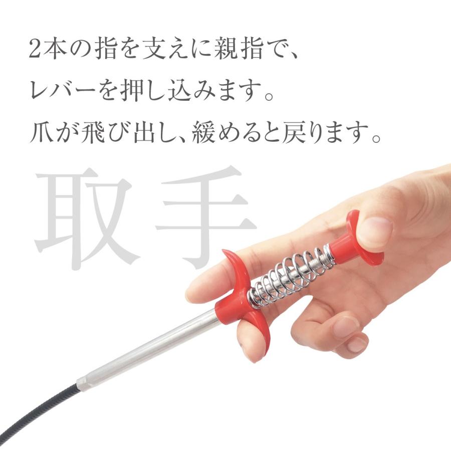 パイプクリーナー ワイヤー 1 6m 4本爪 排水口 配管 浴室 トイレ キッチン 髪の毛 Pipe C Pipe C ご注文ドットコム 通販 Yahoo ショッピング