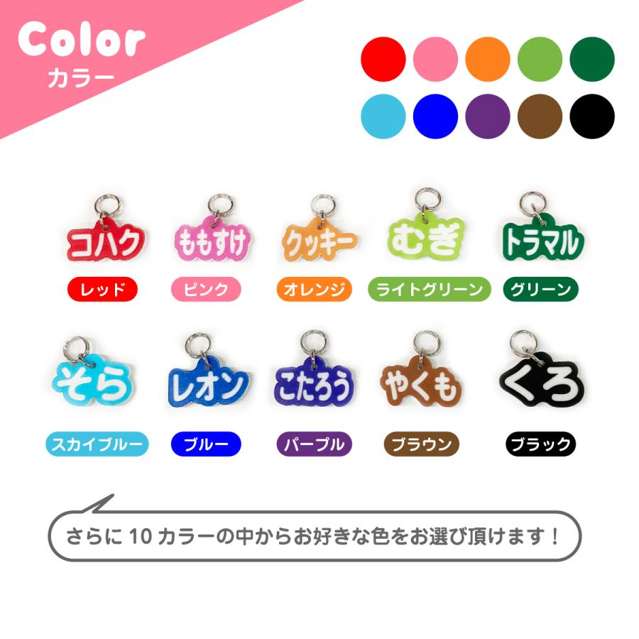 迷子札 犬 猫 ペット 名札 ネームプレート まいごふだ オーダー