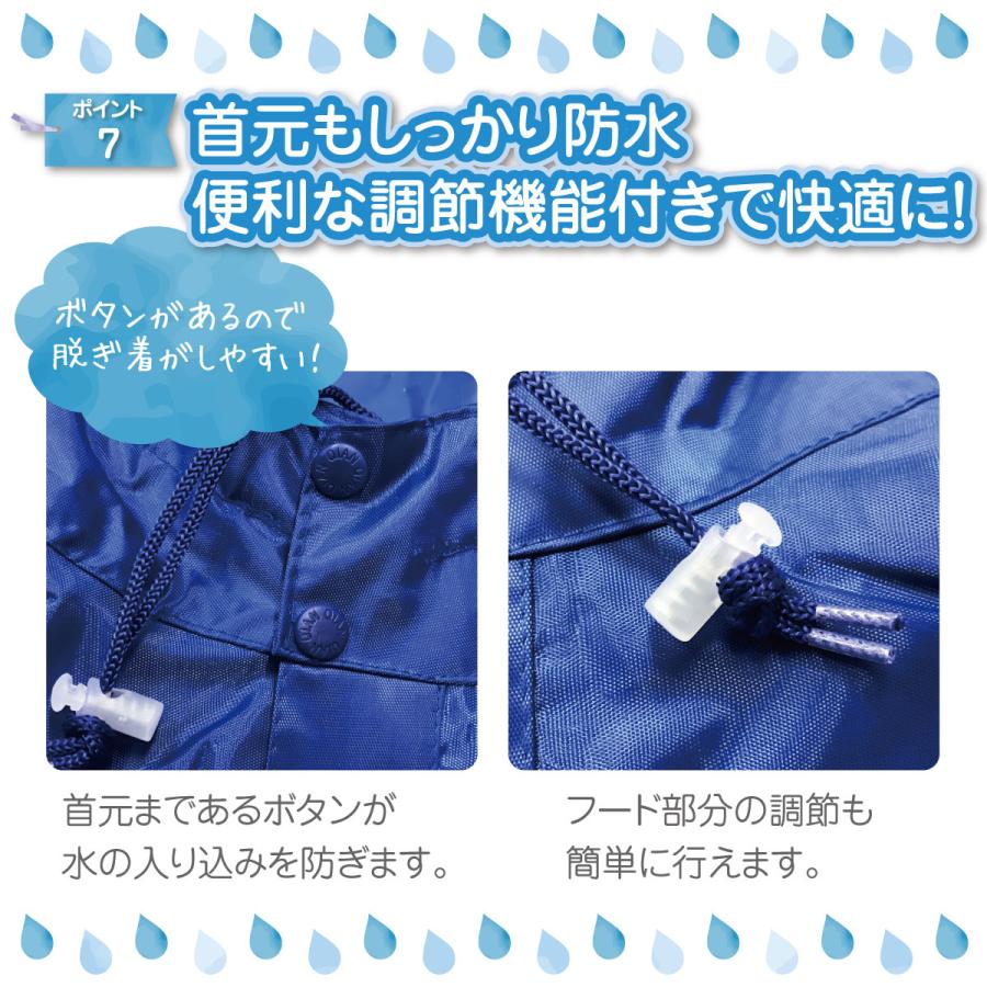 梅雨さん限定グリッパー7点セット 暑さ＆梅雨時期の悩みを解決