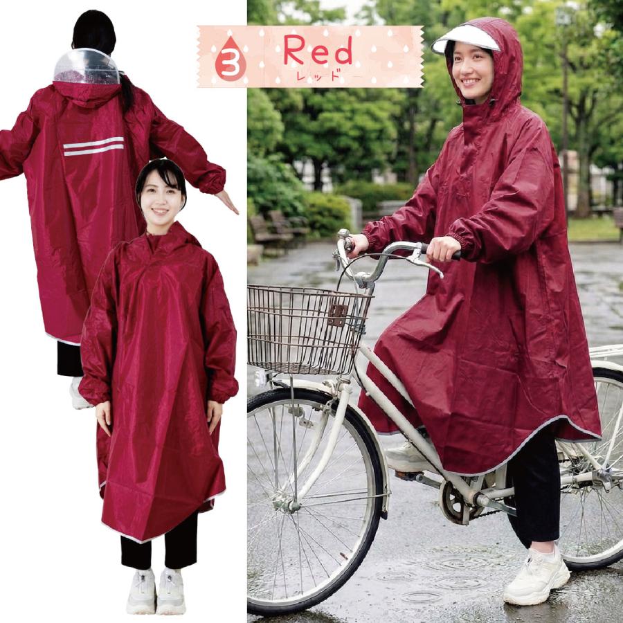 [AGPTEK] 日本正規品 レインコート 自転車 ポンチョ レインポンチョ Amazon | [AGPTEK] 日本正規品 レインコート 自転車 ポンチョ レイン