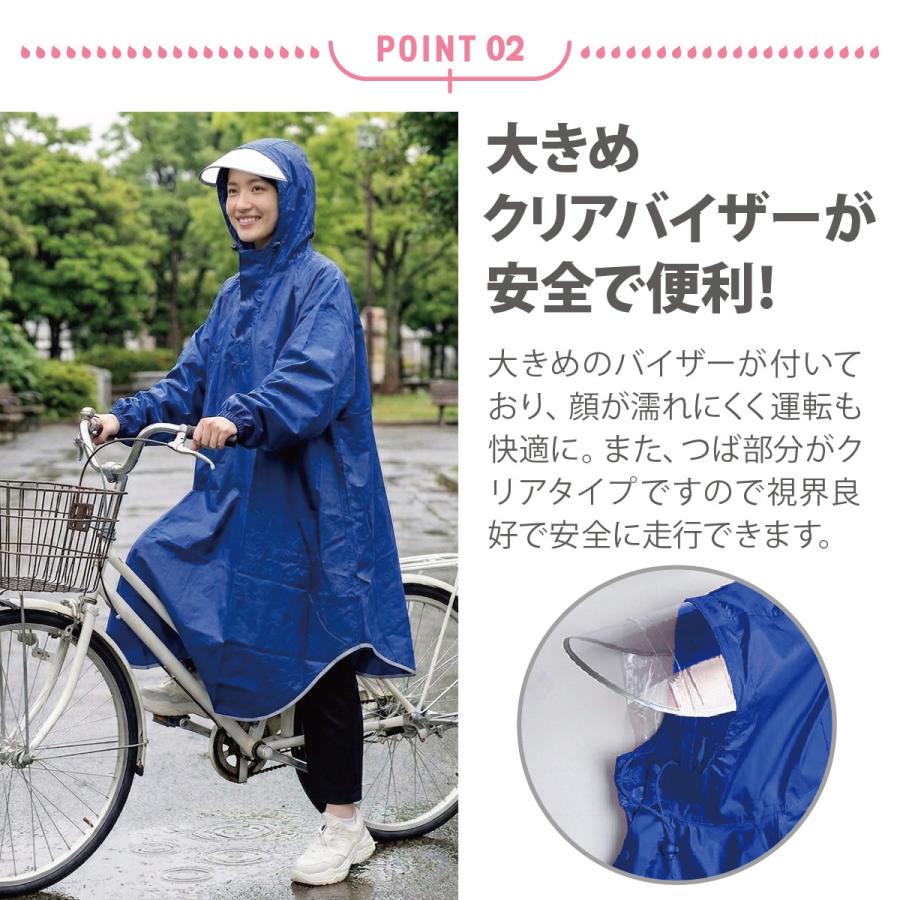 五二青 レインコート レインウェア レインスーツ レディース 雨合羽 メンズ レインコート 自転車 メンズ レディース ワークマンレインウェア 上下