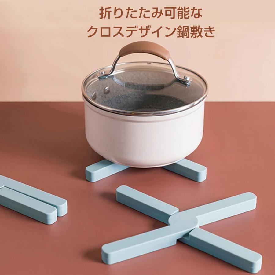 鍋敷き 折りたたみ式 3個セット シリコン おしゃれ 北欧 キッチン雑貨 ポットマット 鍋置き 便利グッズ Pot Mat 02 Pot Mat 02 ご注文ドットコム 通販 Yahoo ショッピング