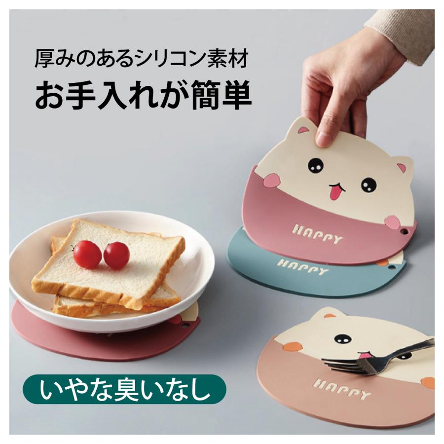 鍋敷き 鍋つかみ シリコン ネコ 猫 ねこ 3色セット かわいい キッチン