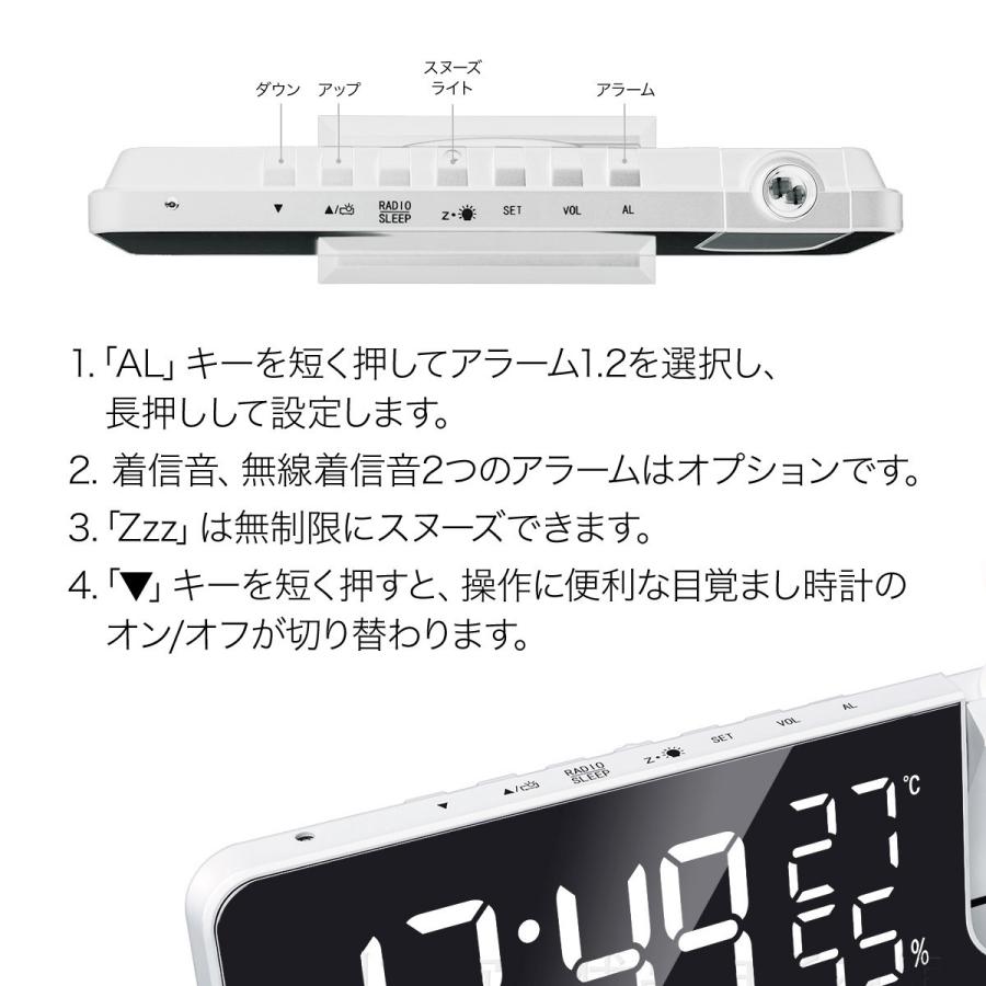 爆買 プロジェクター クロック 時計 天井 目覚まし時計 デジタル