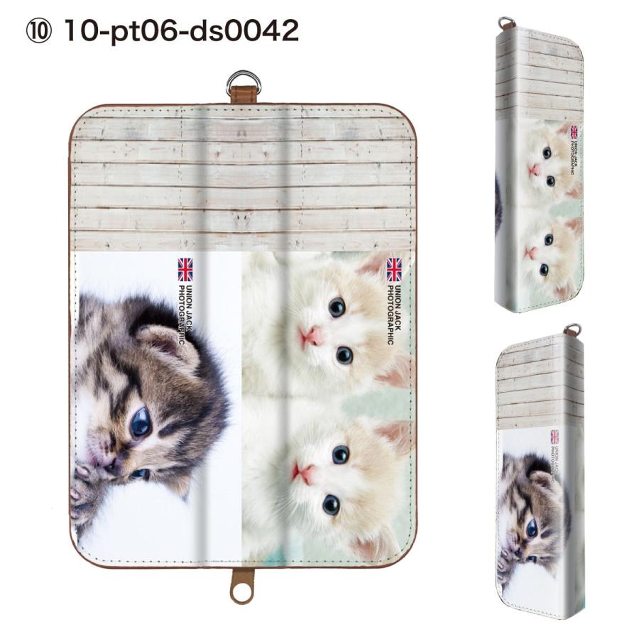 プルームテック ケース プルームテックケース Ploom Tech タバコ 電子タバコ Ploomtechケース ネコ 猫 Pt06 050 Pt06 050 ご注文ドットコム 通販 Yahoo ショッピング