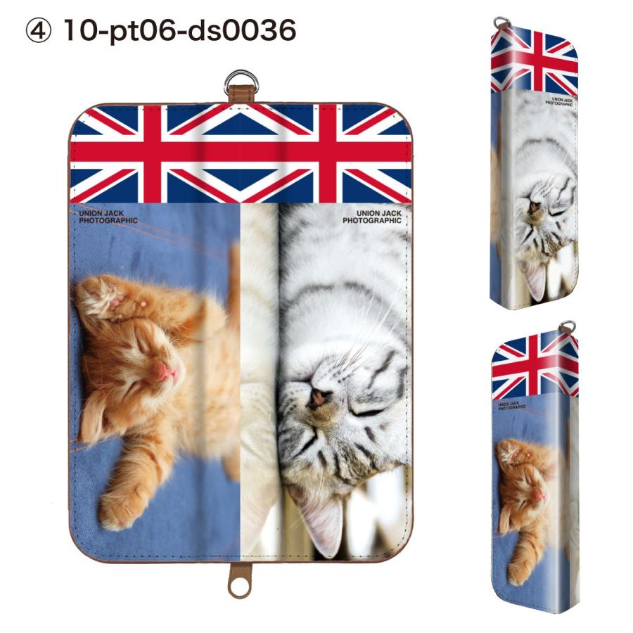 プルームテック ケース プルームテックケース Ploom Tech タバコ 電子タバコ Ploomtechケース ネコ 猫 Pt06 050 Pt06 050 ご注文ドットコム 通販 Yahoo ショッピング