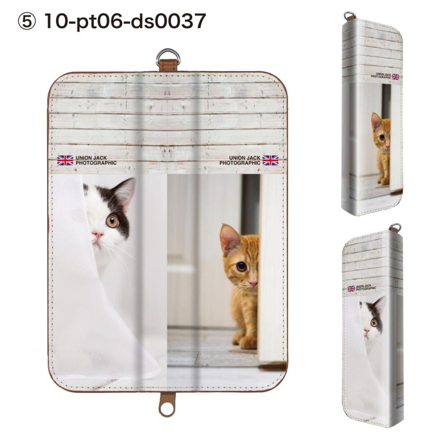 プルームテック ケース プルームテックケース Ploom Tech タバコ 電子タバコ Ploomtechケース ネコ 猫 Pt06 050 Pt06 050 ご注文ドットコム 通販 Yahoo ショッピング