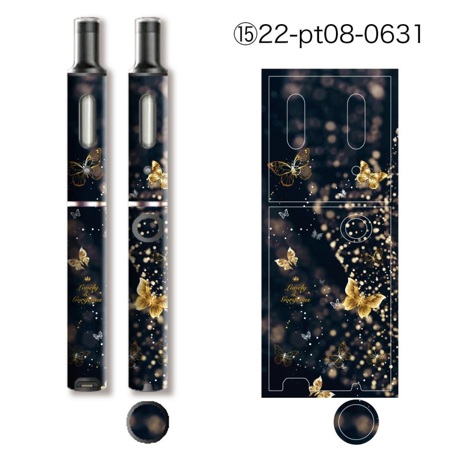 プルームテックプラス シール プルームテック プラス ケース スキンシール カバー 本体 Ploom Tech Plus シール 電子タバコ 花柄 Pt08 002 Pt08 002 ご注文ドットコム 通販 Yahoo ショッピング