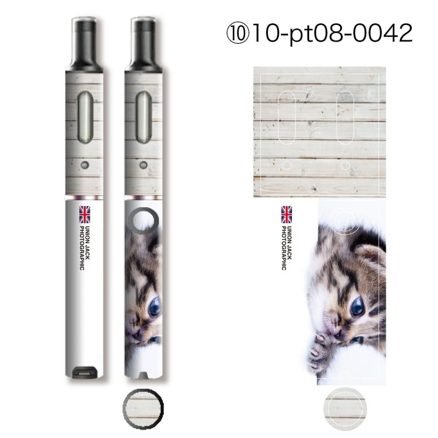 プルームテックプラス シール プルームテック プラス ケース スキンシール カバー 本体 Ploom Tech Plus シール 電子タバコ ねこ 猫 Pt08 046 Pt08 046 ご注文ドットコム 通販 Yahoo ショッピング