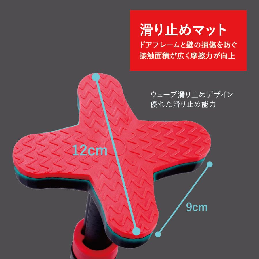 爆買 懸垂バー ドアジム 壁 マシーン チンニング トレーニング器具