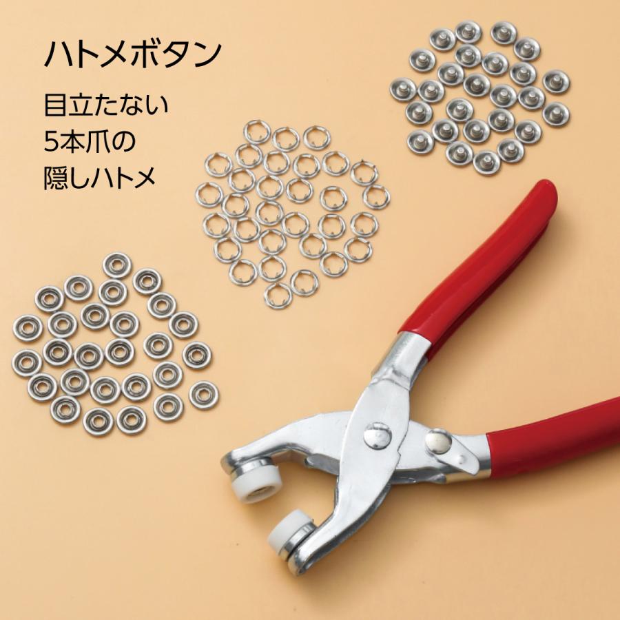 ハトメパンチセット ハトメボタン 100セット付き 9mm ステンレス 両面ハトメパンチ punch-set : ご注文ドットコム - 通販 ...