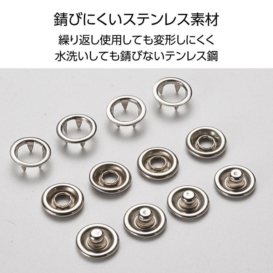 ハトメパンチセット ハトメボタン 100セット付き 9mm ステンレス 両面ハトメパンチ punch-set : ご注文ドットコム - 通販 ...