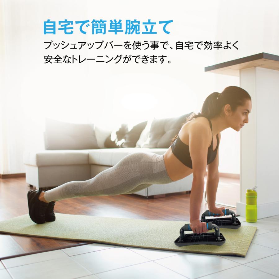 プッシュアップバー 腕立て伏せ 腕立 筋トレ 腹筋ローラー