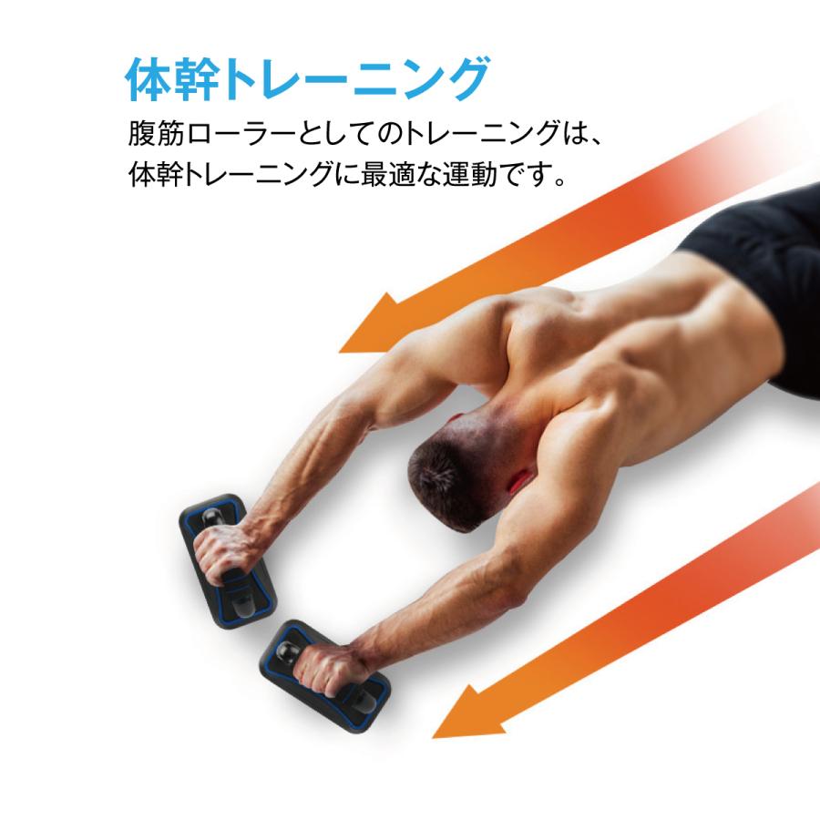 【自宅でトレーニング✨】腹筋ローラー 腕立て伏せ 自宅でトレーニング✨】腹筋ローラー 腕立て伏せ