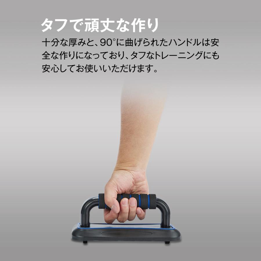 プッシュアップバー 腕立て伏せ 腕立 筋トレ 腹筋ローラー