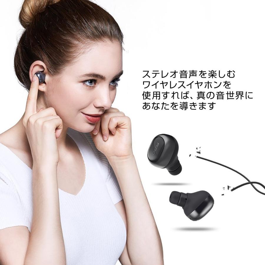 ワイヤレス イヤホン 両耳 Bluetooth 4 1 イヤホンマイク ハンズフリー Bluetooth ヘッドセットワイヤレス イヤホン 両耳 送料無料 Qcy Qcy Q29 Qcy Q29 ご注文ドットコム 通販 Yahoo ショッピング