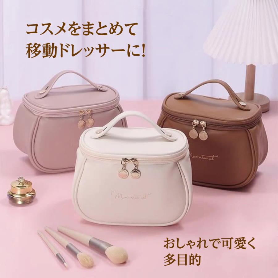 トラベル メイク アップ バッグ 化粧品 バッグ 女性用 防水 ポータブルポーチ Amazon.co.jp: BOXTOHEART ポータブルメイクアップバッグ、大容量