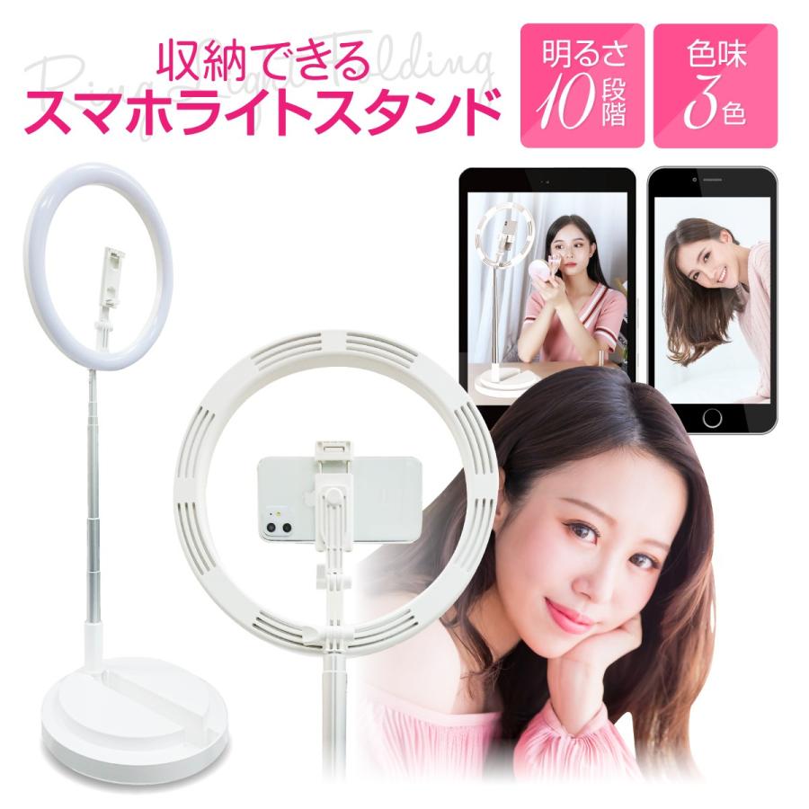 TikTok LIVE ライト付き　アクリルスタンド Amazon.co.jp: さくらみこ1st Liveアクリルペンライトスタンド